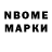 Гашиш VHQ Adilet Zholymbetov
