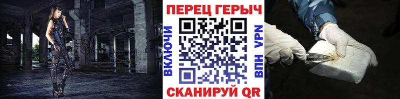 закладки  hydra ONION  Героин Афган  Приморск 