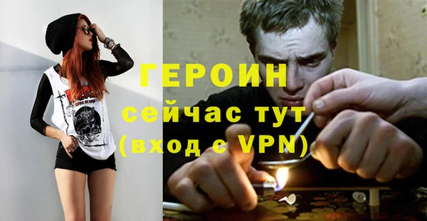 хмурый Дмитриев