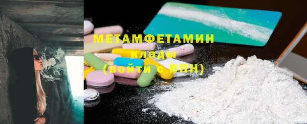 хмурый Дмитриев