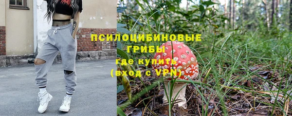 амфетамин Дмитровск