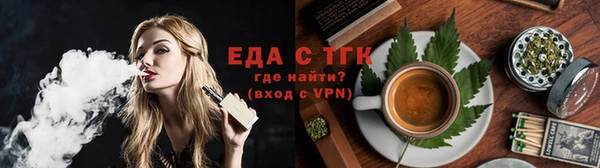 амфетамин Дмитровск