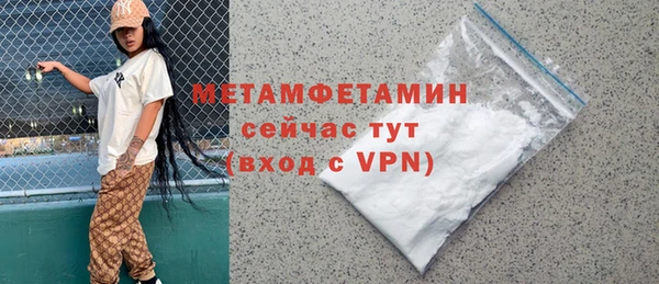 хмурый Дмитриев