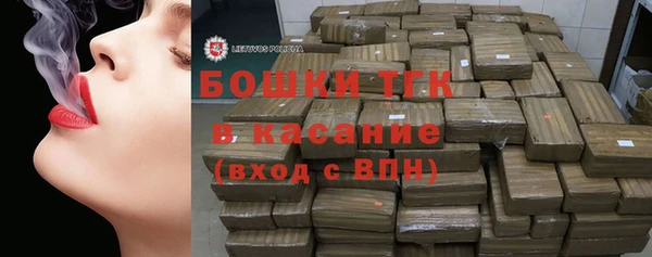 амфетамин Дмитровск