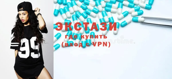 альфа пвп Дмитров