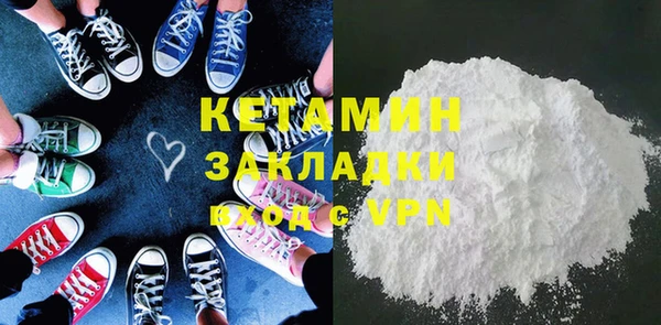 хмурый Дмитриев
