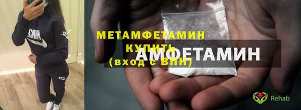 хмурый Дмитриев
