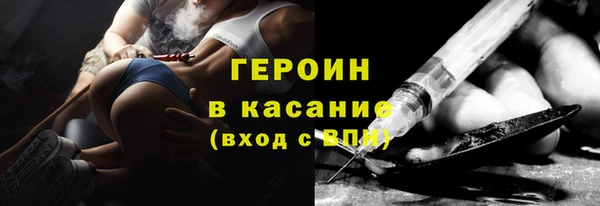 хмурый Дмитриев