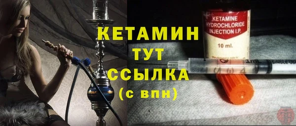 MDMA Покачи