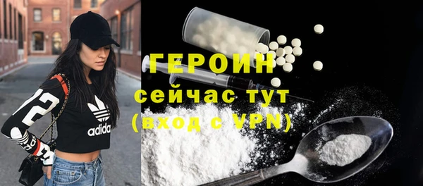 хмурый Дмитриев