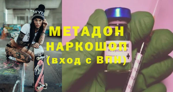 хмурый Дмитриев