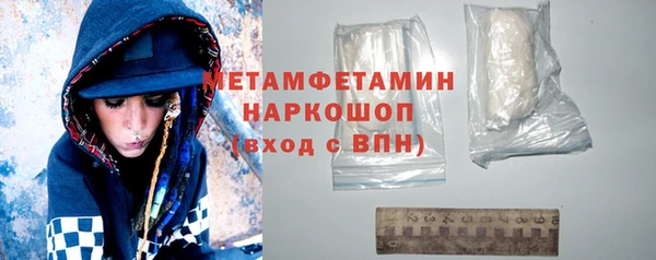 хмурый Дмитриев
