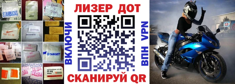 что такое наркотик  Приморск  ЛСД экстази ecstasy 