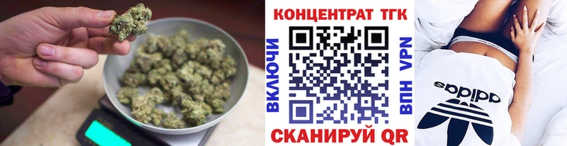 купить  сайты  Приморск  ТГК гашишное масло 