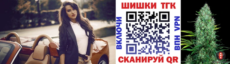 где продают   Приморск  Марихуана планчик 